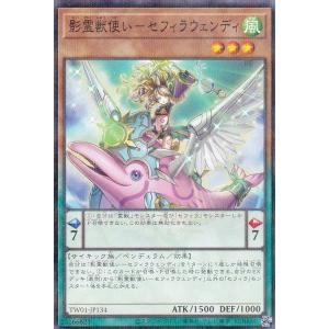 コナミデジタルエンタテインメント 遊戯王 DOOD-JP051 鉄獣式撃滅兵装