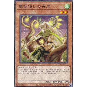 ゼニス金トレジャー】デュエルマスターズ DM23EX3 SP3/SP5 「呪怨」の