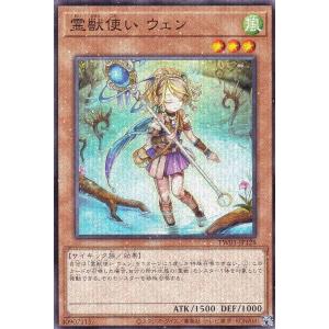遊戯王 - こー Amazon.co.jp: 遊戯王 / 輝光竜セイファート（スーパー）/ CHIM