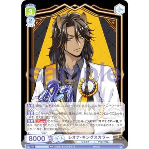 コナミデジタルエンタテインメント 遊戯王 ラッシュデュエル RD/KP18