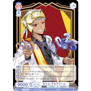 遊戯王オフィシャルカードゲーム デュエルモンスターズ 遊戯王カード