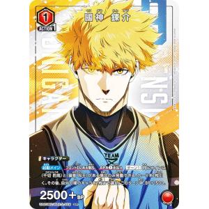 新品即納』{TCG} (BOX) UNION ARENA(ユニオンアリーナ) ブースター