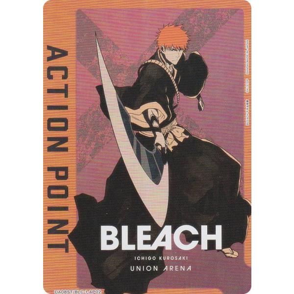 ユニオンアリーナ UA08ST/BLC-1-AP02 [アクションポイントカード] UNION AR...