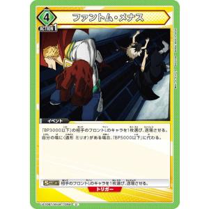 BBM2009 ありがとう、王貞治カードセット レギュラーカード No.87 王