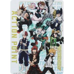 ユニオンアリーナ UA47BT/TKG-1-AP01 [アクションポイントカード