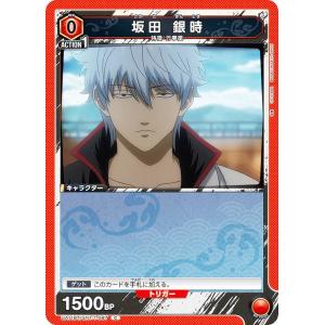 リセ/オーバーチュア LO-5658 美に呪われた天才芸術家 御桜 稟 (SR