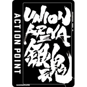 ユニオンアリーナ UA47BT/TKG-1-AP01 [アクションポイントカード