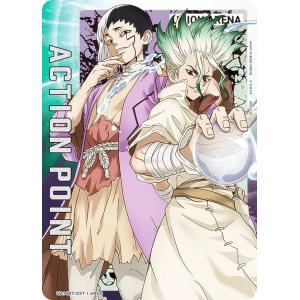 ヴァイスシュヴァルツブラウ ブースターパック ちいかわ Vol.2[1