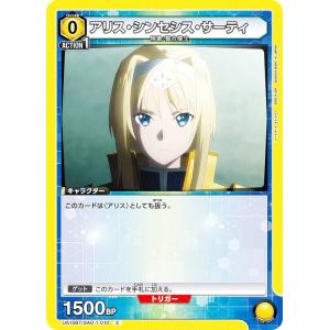 パラレル】ホロライブオフィシャルカードゲーム hBP02-013 白上フブキ