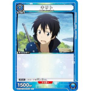 SECRET】バトルスピリッツ BS71-NX01 亡霊鯨サンダー・Z・フィレナ (NX