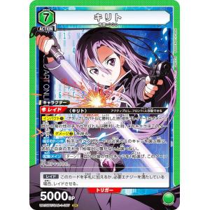 プロモ】ユニオンアリーナ UAPR/EVA-1-070 綾波レイ (U アンコモン