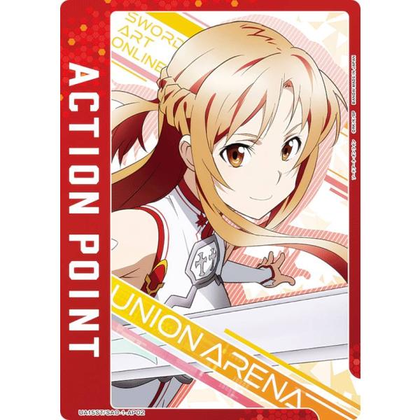 ユニオンアリーナ UA15ST/SAO-1-AP02 [アクションポイントカード] UNION AR...