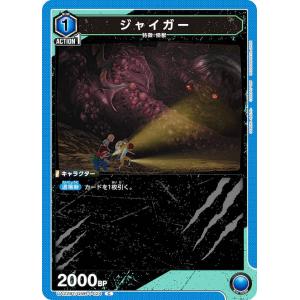 遊戯王オフィシャルカードゲーム デュエルモンスターズ 遊戯王カード
