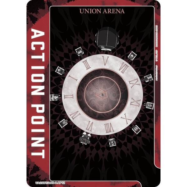 ユニオンアリーナ UA25BT/AND-1-AP12 [アクションポイントカード] UNION AR...