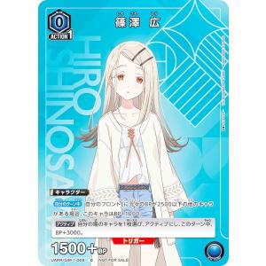 ヴァンガード DZ-TB01/KR18 大魍魎 ヤミゲドウ (KR 究極レア) タイトルブースター フューチャーカード バディファイト ヴァンガード 大魍魎 ヤミゲドウ KR 究極レア DZ-TB01 バディ