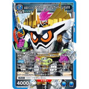 パラレル】ユニオンアリーナ EX12BT/KMR-2-030 仮面ライダーフォーゼ