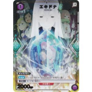 【パラレル】ユニオンアリーナ UA40BT/RE...の商品画像