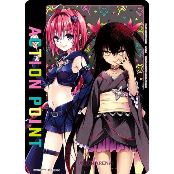 ユニオンアリーナ UA45BT/TLR-1-AP14 [アクションポイントカード] UNION AR...