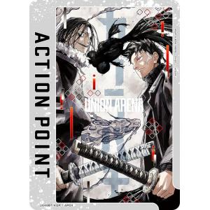 ONE PIECEカードゲーム ボア・ハンコック(パラレル) L OP14-041