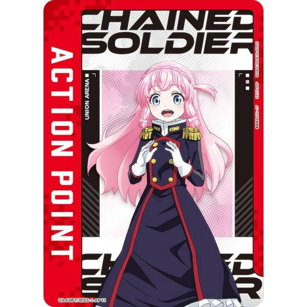 ユニオンアリーナ UA49BT/MSS-1-AP11 [アクションポイントカード] UNION AR...