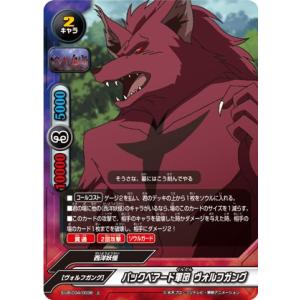 ボーダーレス版】マジックザギャザリング INR EN 0481 約束された終末