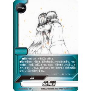 MTG □土地/英語版□(021)《ウルザの物語/Urza's Saga》☆FOIL