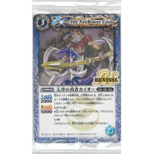 7 【山崎康晃/横浜DeNAベイスターズ】Topps 2025 NPBベースボール
