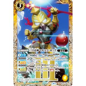 ジラーチ [幻・伝説 ドリームキラコレクション] CP5 027/036 ポケモン