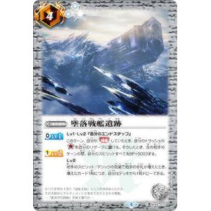 遊戯王 RA02-EN042 I：Pマスカレーナ (英語版 1st Edition