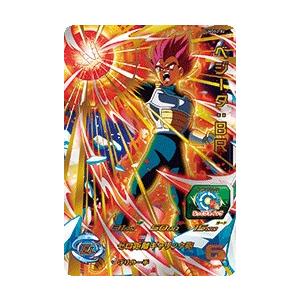 ドラゴンボールヒーローズ Umds2 02 ベジータ ｂｒ ゴッドデッキセット Umdstt2 トレカショップ Lead 通販 Yahoo ショッピング