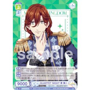 【超希少!最終値引き中!】初期　究極完全態・グレート・モス　シークレットレア 遊戯王 初期 究極完全態・グレート・モス シークレット