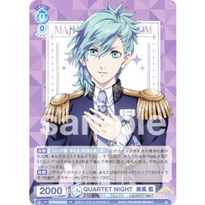 ダイガスタ・フェニクス 【1st】【英】【HA06-EN054】【SC】_ : トレカ