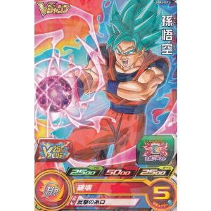 Vジャンプの商品一覧 通販 Yahoo ショッピング