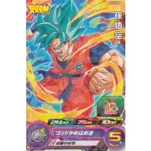 遊戯王 ラッシュデュエル RD/LGP2-JP004 古代の機械巨人 (日本語