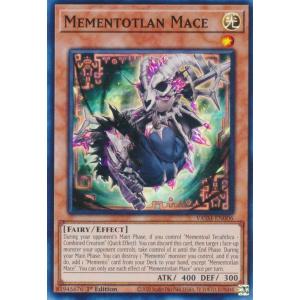 コナミデジタルエンタテインメント 【遊戯王/英語版】ブラック