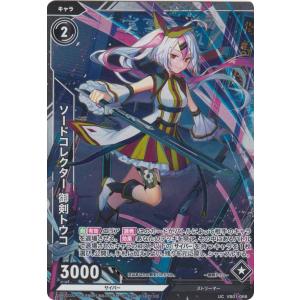 マジックザギャザリング DSK JP T 0012 蜘蛛 (日本語版 トークン