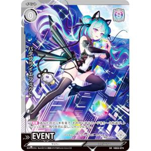 スペシャルパラレル】ドリームオーダー TBP01-T10 森下 翔太 阪神