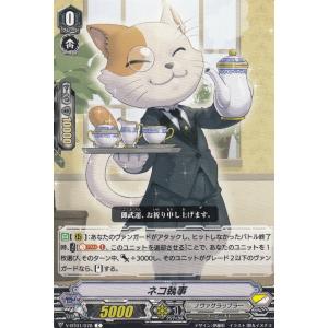 ノラと皇女と野良猫ハート 2 (通常版) (PS4版) : らしんばん通販