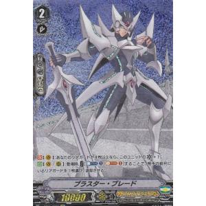 フシギダネ AR SV2a ポケモンカード151 166/165 2枚 フシギダネ AR [ポケモンカード151] SV2a 166/165 傷有り