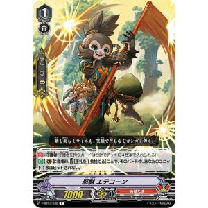 Pokemon（ポケモン） ポケモンカードゲームXY/ゼクロム(R)/CP2 伝説
