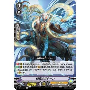 即納☆新品】TC 遊戯王OCG デュエルモンスターズ 15周年記念商品