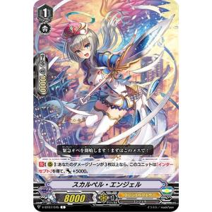 遊戯王 ROTA-EN024 マルチャミー・フワロス (英語版 1st Edition