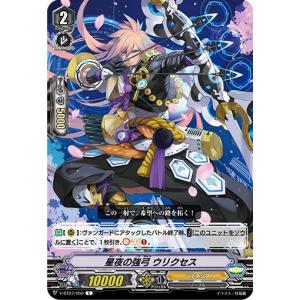 遊戯王　決闘王の記憶 Amazon | 遊戯王OCG デュエルモンスターズ決闘王の記憶 決闘都市