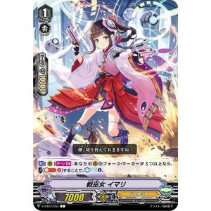 即納☆新品】TC 遊戯王OCG デュエルモンスターズ 15周年記念商品