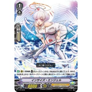 フトゥー博士のシナリオ SAR SV4M 未来の一閃 091/066 フトゥー博士のシナリオ SAR SV4M 未来の一閃 091/066 ポケカ