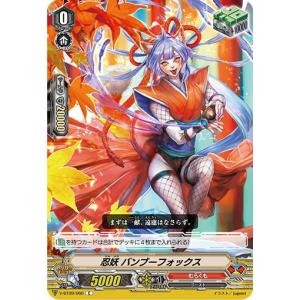 八神太一＆アグモン】 デジモンアドベンチャー 缶バッジ : トレカ
