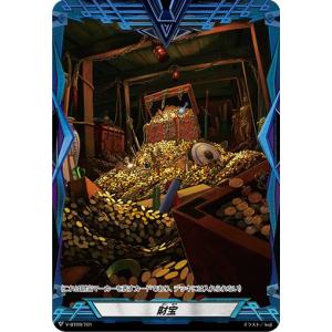 【匿名配送】ヴァンガード 仮面の幻術師 ハリー RLR 匿名配送】ヴァンガード 仮面の幻術師 ハリー RLR - メルカリ