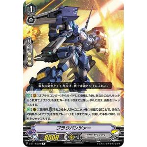 遊戯王 ラッシュデュエル RD/ORP4-JP004 風霊使いウィン (日本語版