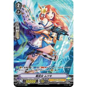 ファイアーエムブレム サイファ B22-050 無敵の剣技を継ぐ青年 アイク