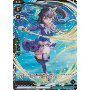 テニスの王子様 ぎゅっと! ドキドキサバイバル 海と山のLove Passion